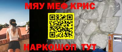 герыч Владикавказ