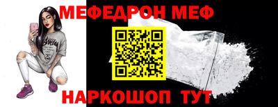 mix Владимир