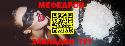 герыч Владикавказ