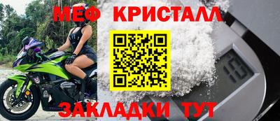 ПСИЛОЦИБИНОВЫЕ ГРИБЫ Владивосток