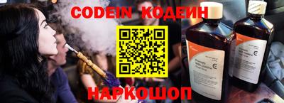 герыч Владикавказ