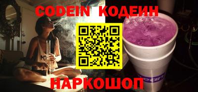 герыч Владикавказ