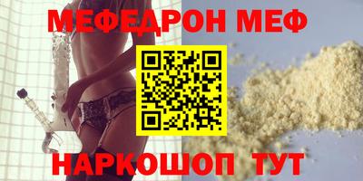 mix Владимир
