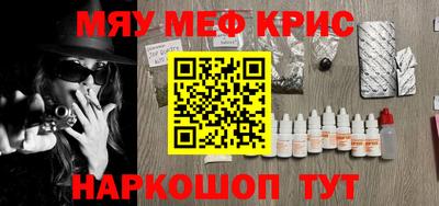 герыч Владикавказ