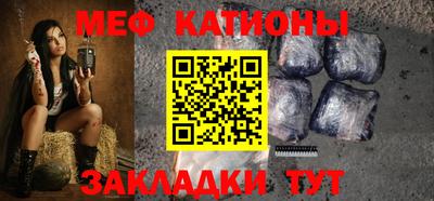 ПСИЛОЦИБИНОВЫЕ ГРИБЫ Владивосток
