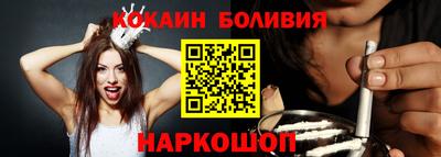 герыч Владикавказ