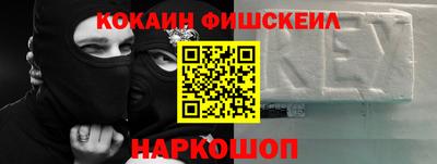 ПСИЛОЦИБИНОВЫЕ ГРИБЫ Владивосток