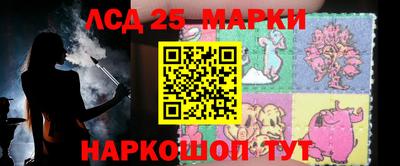 герыч Владикавказ