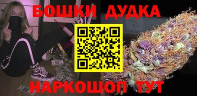 герыч Владикавказ