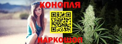 герыч Владикавказ