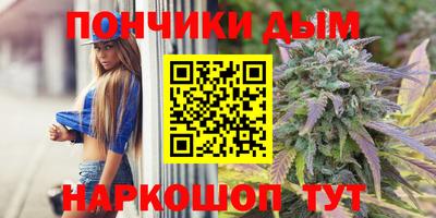 ПСИЛОЦИБИНОВЫЕ ГРИБЫ Владивосток