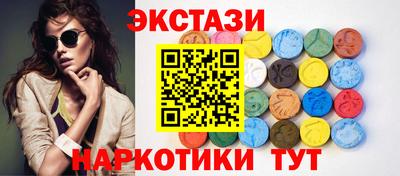 герыч Владикавказ