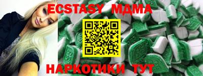 герыч Владикавказ
