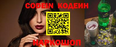 ПСИЛОЦИБИНОВЫЕ ГРИБЫ Владивосток