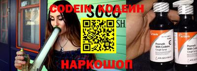 ПСИЛОЦИБИНОВЫЕ ГРИБЫ Владивосток