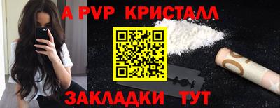 mix Владимир