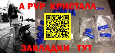 mix Владимир