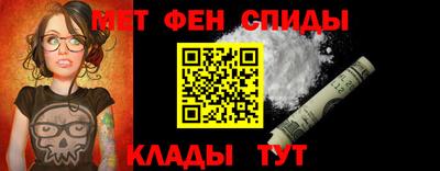 ПСИЛОЦИБИНОВЫЕ ГРИБЫ Владивосток