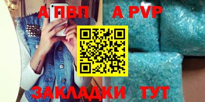 ПСИЛОЦИБИНОВЫЕ ГРИБЫ Владивосток