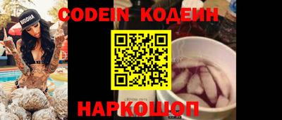 ПСИЛОЦИБИНОВЫЕ ГРИБЫ Владивосток