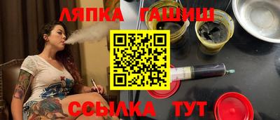 герыч Владикавказ