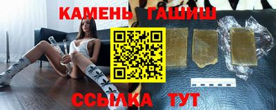 герыч Владикавказ
