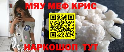 ПСИЛОЦИБИНОВЫЕ ГРИБЫ Владивосток