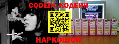 ПСИЛОЦИБИНОВЫЕ ГРИБЫ Владивосток