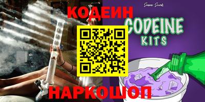 герыч Владикавказ
