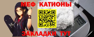 герыч Владикавказ