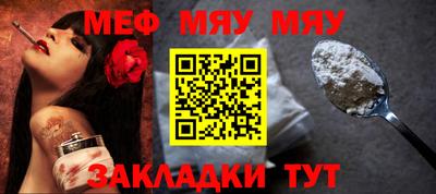 mix Владимир