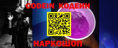 ПСИЛОЦИБИНОВЫЕ ГРИБЫ Владивосток