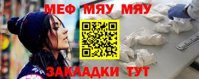 mix Владимир