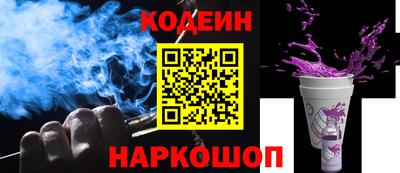 ПСИЛОЦИБИНОВЫЕ ГРИБЫ Владивосток